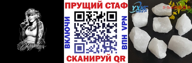 Купить наркотик аптеки Тверь Галлюциногенные грибы  МЕФ  Канабис 