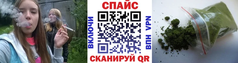 Бутират 1.4BDO  Тверь 