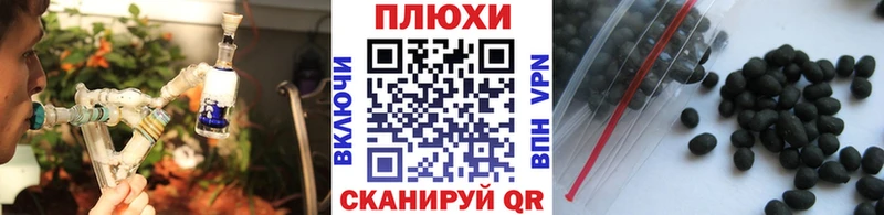 Гашиш ice o lator  где купить   Тверь 