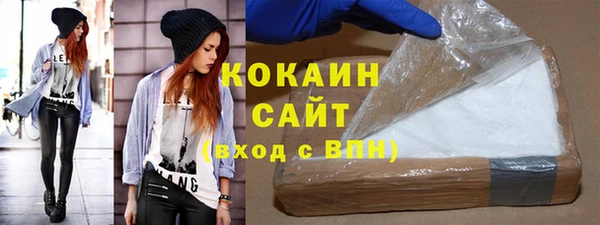 скорость mdpv Бугульма
