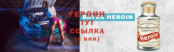 скорость mdpv Бугульма