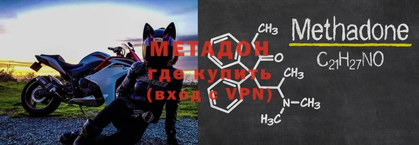 a pvp Бородино