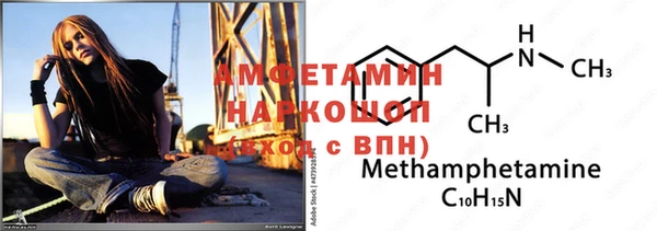 скорость mdpv Бугульма