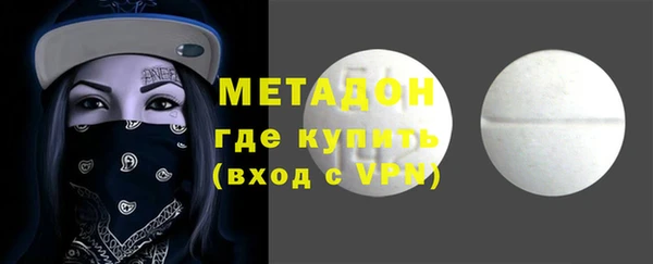 a pvp Бородино