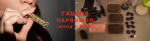 скорость mdpv Бугульма