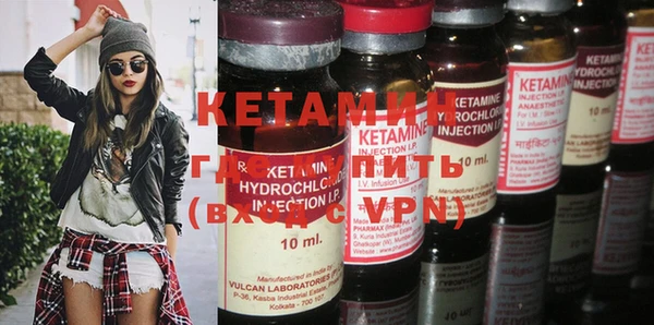 a pvp Бородино