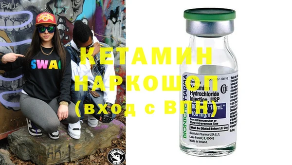 a pvp Бородино