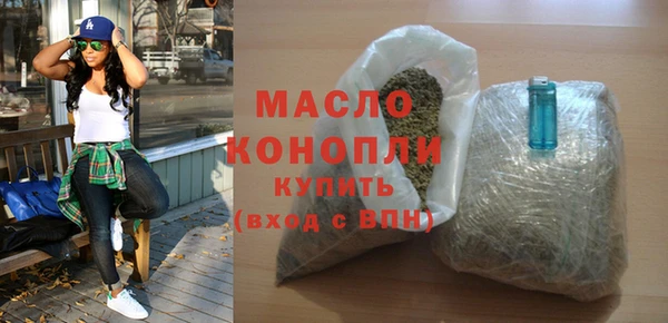 скорость mdpv Бугульма