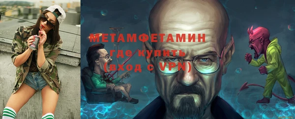 a pvp Бородино