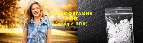 a pvp Бородино