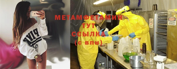 a pvp Бородино