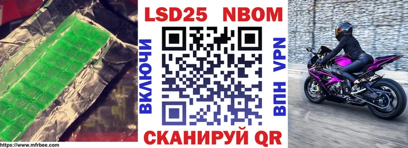 MEGA сайт  Тверь  LSD-25 экстази ecstasy  наркота 