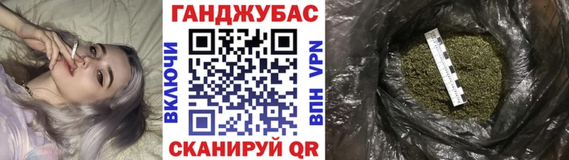 магазин  наркотиков  Тверь  hydra tor  Каннабис Amnesia 
